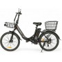 SameBike City Master MY-E04 (разобранный, в коробке)