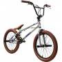 Stark Madness BMX 2 2025 (серебристый/фиолетовый/песочный)