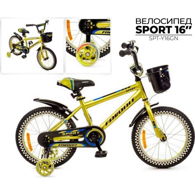 Favorit Sport 16 SPT-Y16GN (лайм)