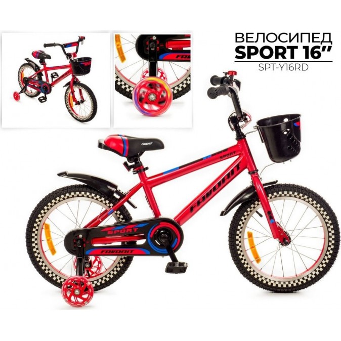Favorit Sport 16 SPT-Y16RD (красный)