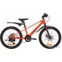 Novatrack 20 Tiger 20MHD.TIGER.OR4 (оранжевый)