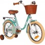 Novatrack Maple 16 2025 164MAPLE.TQ5 (светло-бирюзовый)