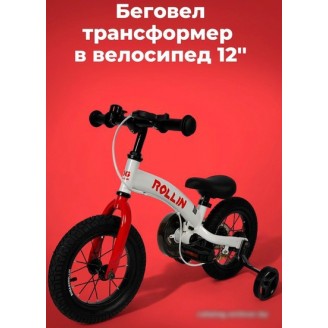 Беговел-велосипед Bubago Rollin BG-112-1 (белый/красный)