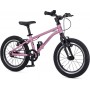 Maxiscoo Air Stellar 16 2025 MSC-AST1604 (розовый металлик)