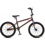 Racer Kush 20 2021 (коричневый)