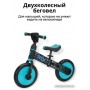 Bubago Triox BG110-2 (черный/синий)