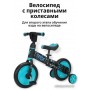 Bubago Triox BG110-2 (черный/синий)