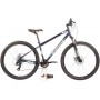 Forward Sporting SX 29 р.19 2025 (темно-синий/белый)