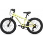Maxiscoo 3bike 20 M 2025 MSC-M3-2002 (желтый)