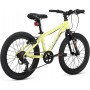 Maxiscoo 3bike 20 M 2025 MSC-M3-2002 (желтый)