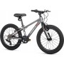 Maxiscoo 5bike 20 M200 2025 MSC-M5-2012 (графит)