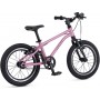 Maxiscoo Air Stellar 16 2025 MSC-AST1604 (розовый металлик, разобранный)