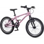 Maxiscoo Air Stellar 18 2025 MSC-AST1804 (розовый металлик, разобранный)