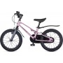 Maxiscoo Shark Sport 16 2025 MSC-SH1643 (розовый жемчуг)