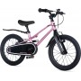 Maxiscoo Shark Sport 16 2025 MSC-SH1643 (розовый жемчуг, разобранный)