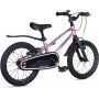 Maxiscoo Shark Sport 16 2025 MSC-SH1643 (розовый жемчуг, разобранный)