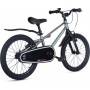 Maxiscoo Shark Sport 18 2025 MSC-SH1841 (графит, разобранный)