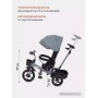Rant Basic Ghost RB250 (серый)