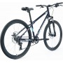 Forward Sporting SX 27.5 р.15 2025 (темно-синий/белый)