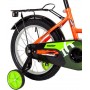 Novatrack Vector 16 2022 163VECTOR.OR22 (оранжевый)