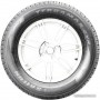 Sailun Terramax CVR 235/50R19 99W