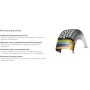Hankook Dynapro ATM RF10 225/70R15 100T