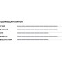 Pirelli Scorpion Zero All Season SUV 275/55R19 111V