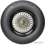 Landsail LSV88 235/65R16C 115/113T
