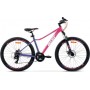 AIST Rosy 1.0 Disc 27.5 р.19.5 2025 (розовый)