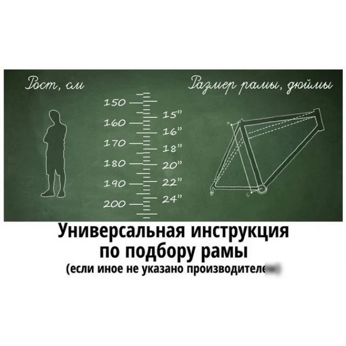 AIST Rosy 1.0 Disc 27.5 р.19.5 2025 (розовый)