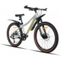 Racer Tempo 24 2025 (серебристый/желтый)