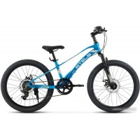 Детский велосипед Stels Leader 220 MD 2024 (синий)