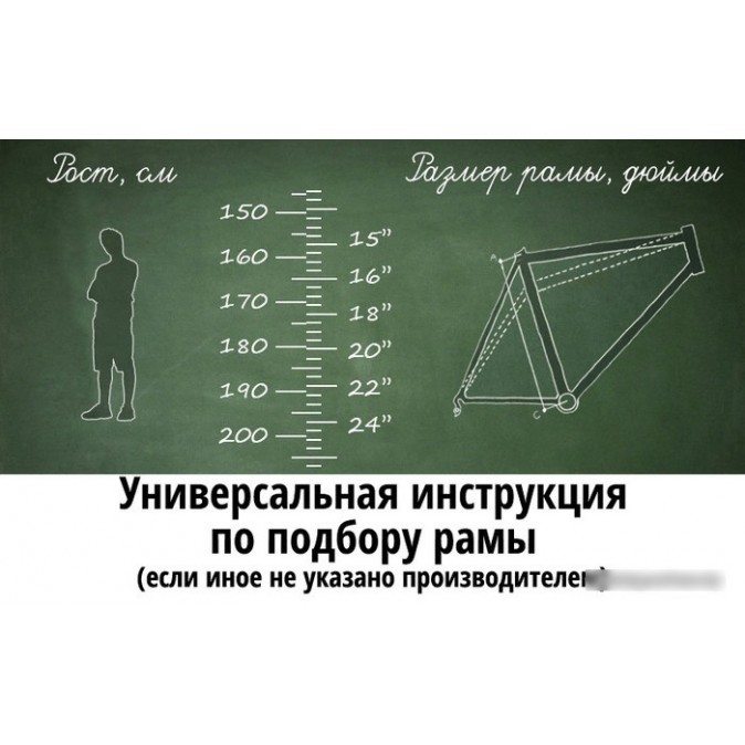 Stels Miss 5000 MD 26 V020 р.16 2023 (фиолетовый/розовый)
