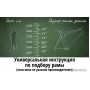 AIST Cross 1.0 р.19 2021