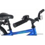 Novatrack Juster 16 2023 165JUSTER.BL23 (синий)