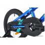 Novatrack Juster 16 2023 165JUSTER.BL23 (синий)