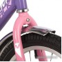Novatrack Vector 16 2022 163VECTOR.LC22 (фиолетовый)