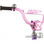 Novatrack Vector 16 2022 163VECTOR.LC22 (фиолетовый)