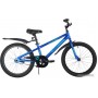 Novatrack Juster 20 2023 205JUSTER.BL23 (синий)