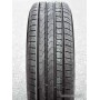 Pirelli Cinturato P7 225/55R18 102Y