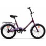 AIST Smart 20 1.1 2024 (фиолетовый)