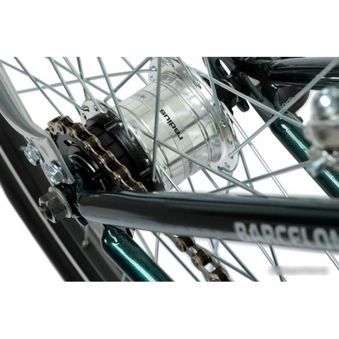 Forward Barcelona 26 3.0 2021 (красный)