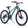 Maxiscoo 7Bike 24 M300 2024 (изумруд)