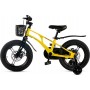 Maxiscoo Air Pro 16 2025 MSC-A1641P (желтый матовый)