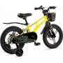 Maxiscoo Air Pro 16 2025 MSC-A1641P (желтый матовый)
