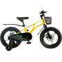 Maxiscoo Air Pro 16 2025 MSC-A1641P (желтый матовый, разобранный)