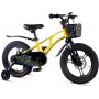 Maxiscoo Air Pro 16 2025 MSC-A1641P (желтый матовый, разобранный)