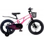 Maxiscoo Air Pro 16 2025 MSC-A1644P (розовый сапфир)