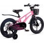 Maxiscoo Air Pro 16 2025 MSC-A1644P (розовый сапфир, разобранный)