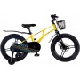 Maxiscoo Air Pro 18 2025 MSC-A1841P (желтый матовый)